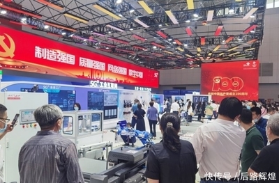 第五届世界智能大会盛大开幕 中国联通全方位上演5G实力秀